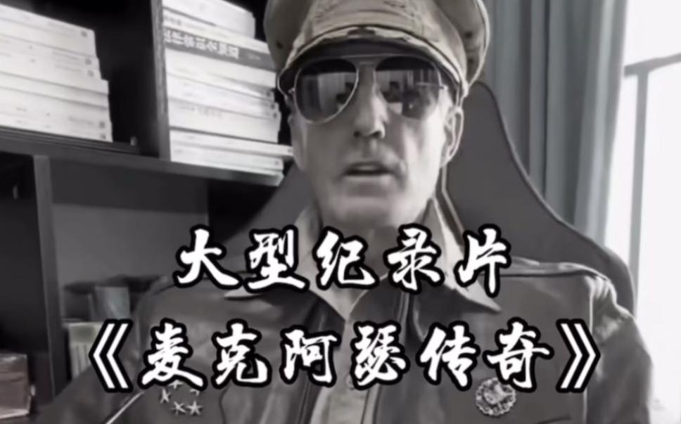 单条涨粉1万+《大型记录片》整活爆款视频，保姆式教学-腾渊论坛