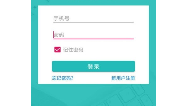 JTBC 系统优化 WebP 图像格式提升 SEO 图片加载优势-腾渊论坛
