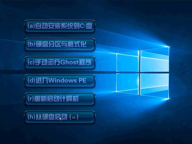 windows10 1903专业版怎么样-腾渊论坛