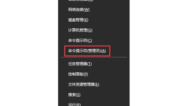 windows无法连接到sens-腾渊论坛