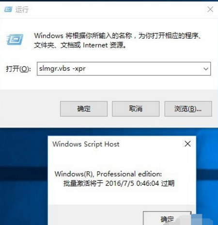 电脑可以随便激活windows吗-腾渊论坛