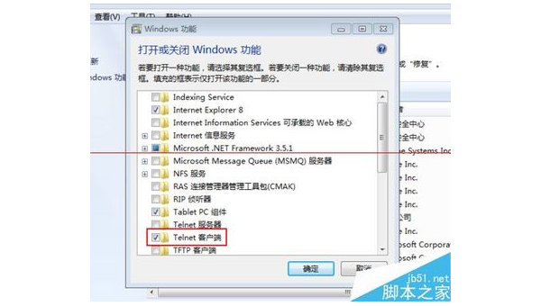 windows怎么连上linux-腾渊网创