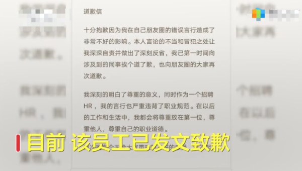linux vi下怎么删除选中光标的内容-腾渊论坛