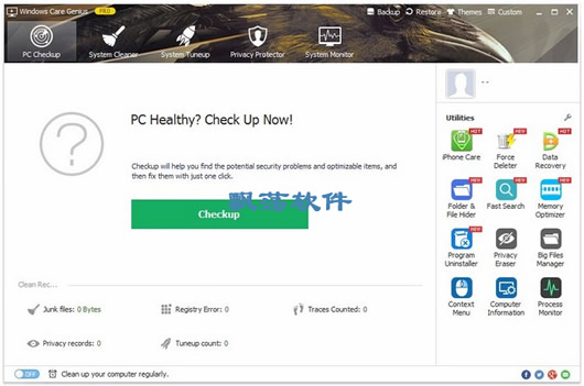 老毛桃v9.2+windows8.1+安装-腾渊网创