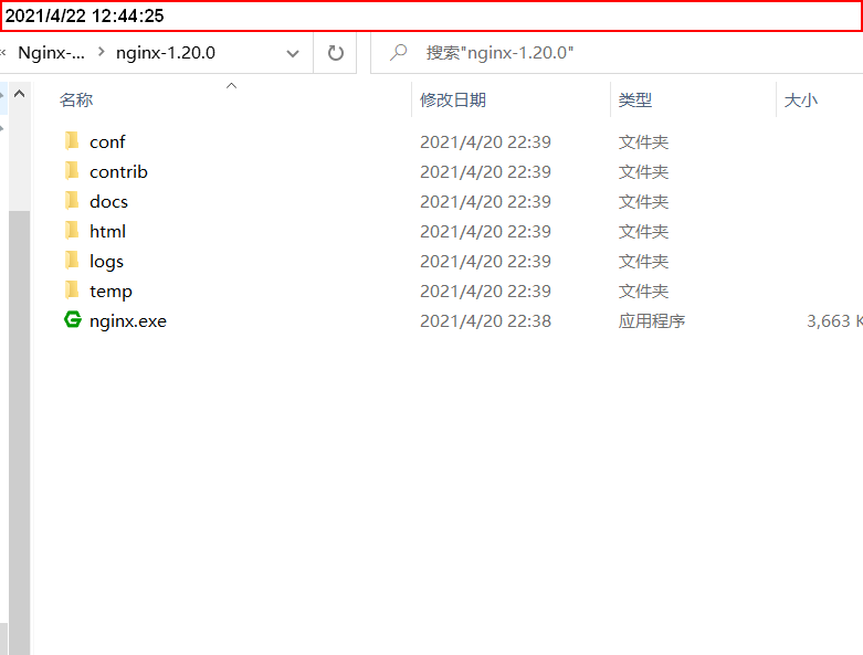 windows解压文件的命令是什么-腾渊网创