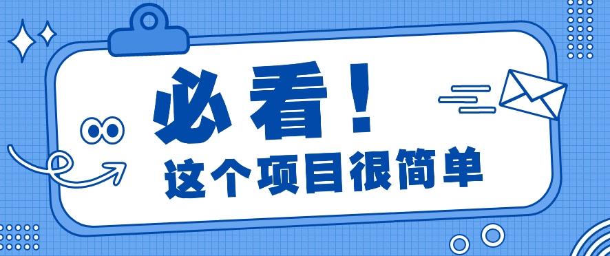 利用小红书免费赠书引流玩法：轻松涨粉500+，月入过万【视频教程】-腾渊论坛