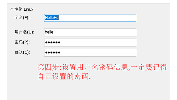 linux测试环境怎么建设-腾渊论坛