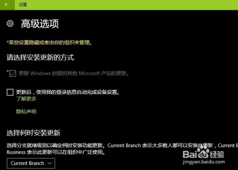 windows更新包怎么手动安装-腾渊论坛