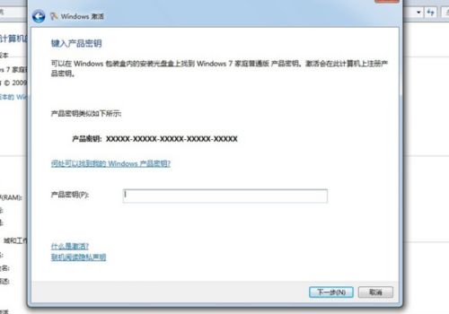 开机出现windows重启怎么办-腾渊网创