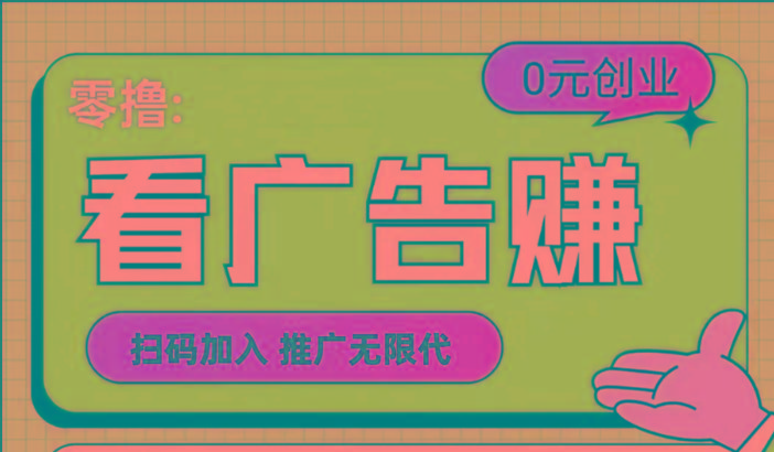 【十指玩平台】最强零撸+买鹅赚元宝，只要一个平台就够-腾渊论坛