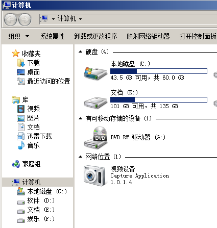 在windows 中操作具有什么样的特点-腾渊论坛