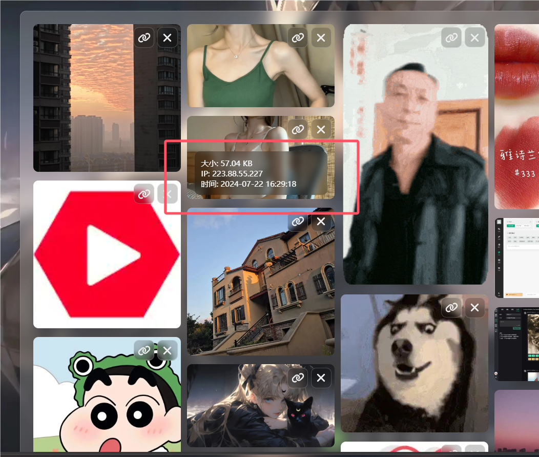 PixPro 全开源图床---新版本V1.6-腾渊论坛