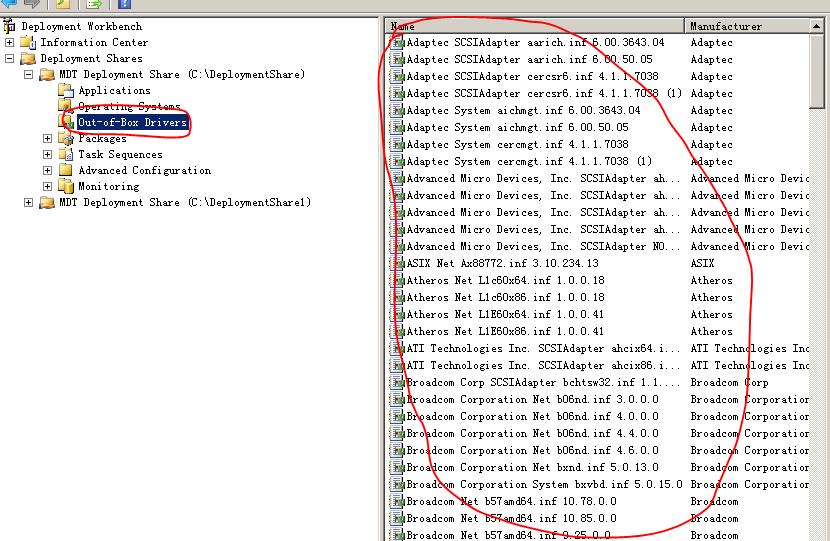 windows wsus 2012-腾渊论坛