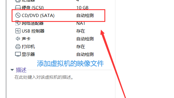 Linux 怎样配置邮件服务器-腾渊论坛