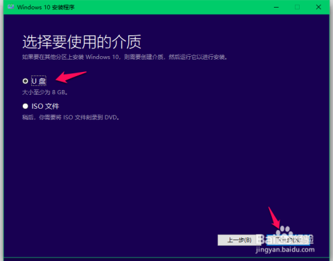 windows10更新下载的文件在哪里-腾渊网创