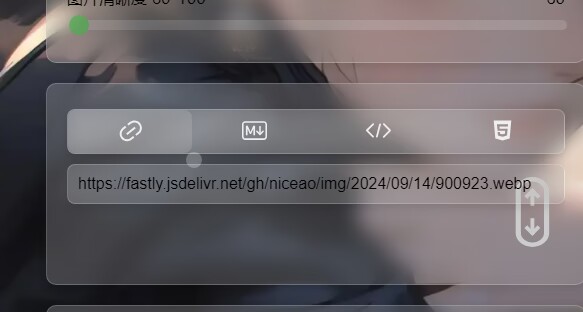 PixPro图床 – Github存储版-腾渊论坛