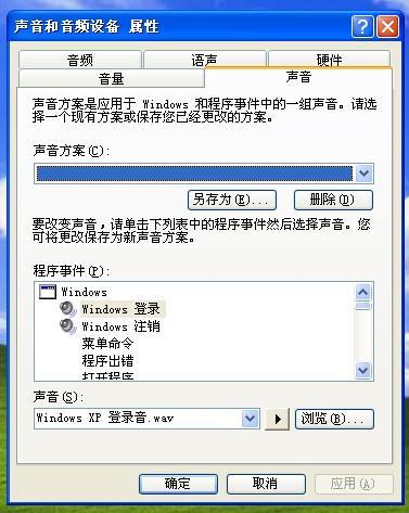 电脑显示电脑正在启动windows怎么办-腾渊论坛