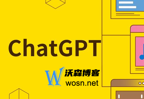 chatGPT都有什么强大的功能，chatGPT这些惊人的功能你要知道-腾渊网创