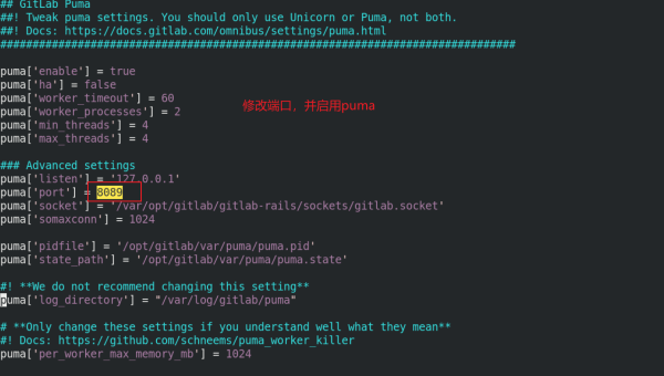 Linux 中如何配置和使用 Git 版本控制-腾渊论坛