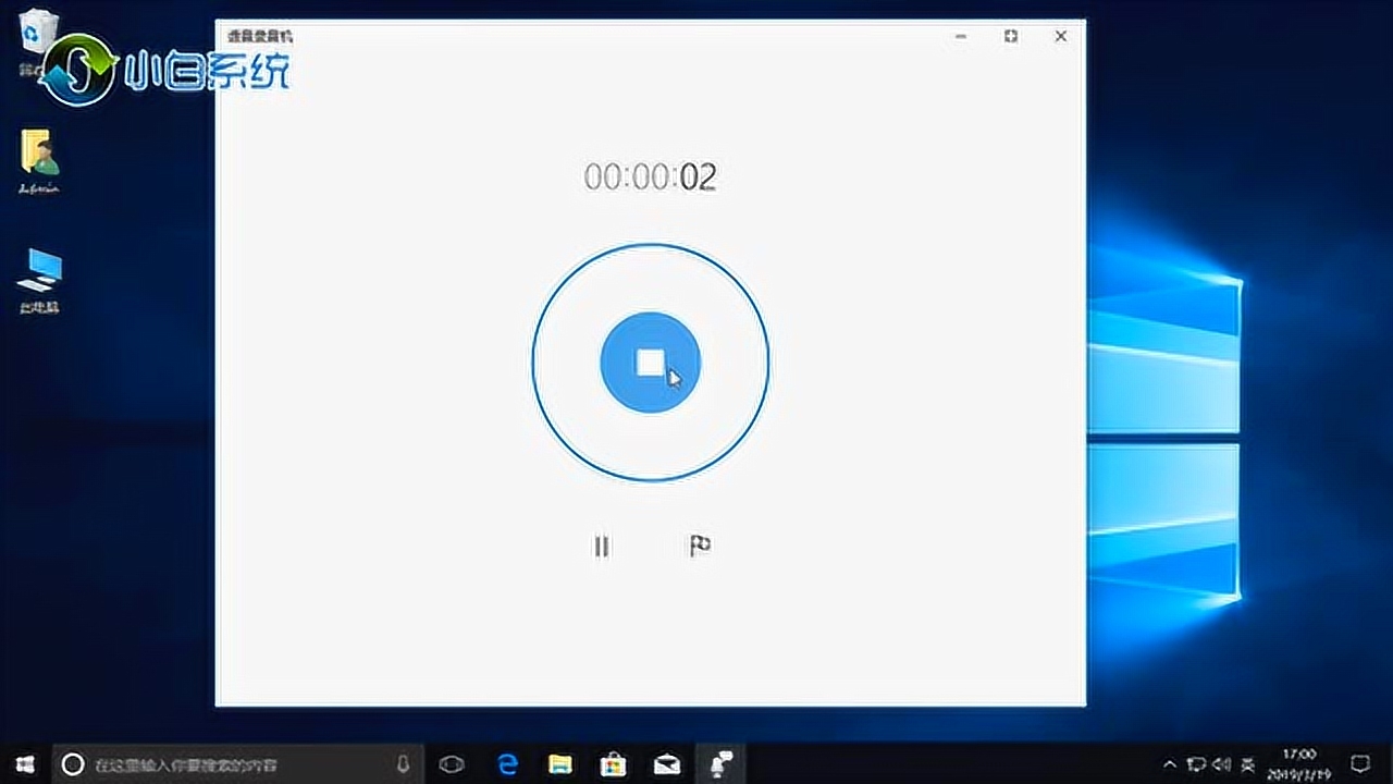 电脑windows10怎么打电话-腾渊论坛
