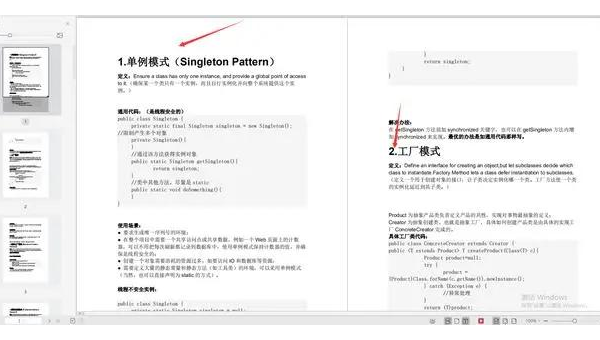 z – BlogPHP 博客通过优化 meta robots 标签提升 SEO 页面控制-腾渊论坛