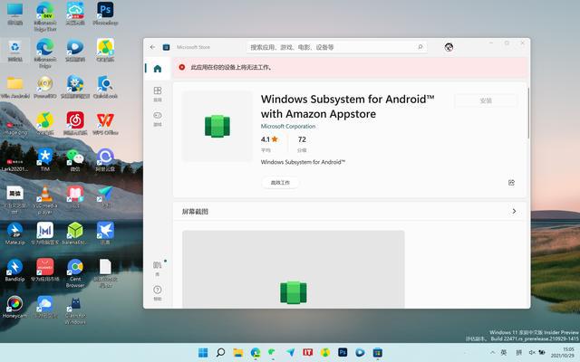 windows7catia21安装教程-腾渊网创