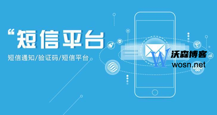 2023国外短信接码平台有哪些？推荐最好用国外短信接码八大平台-腾渊论坛