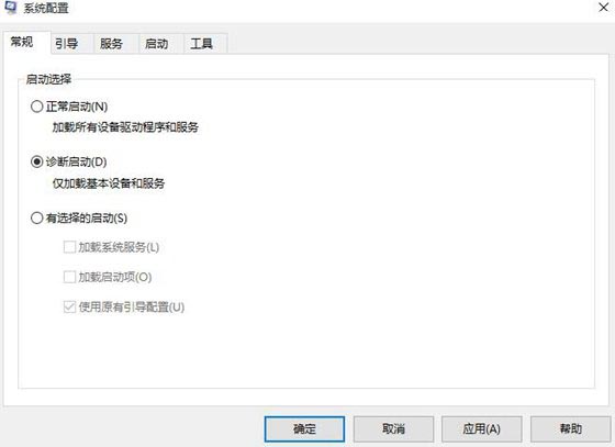 windows启动界面重启怎么办-腾渊论坛