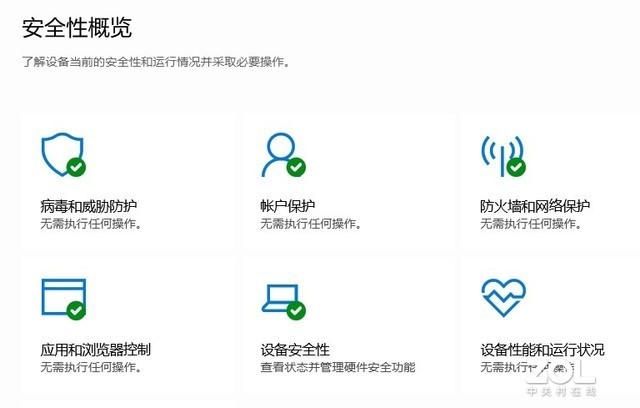 现在的windows系统都有什么-腾渊论坛
