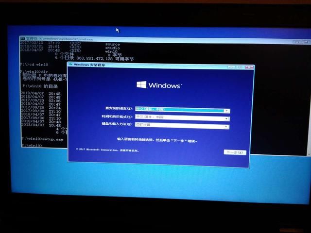 windows10用什么硬盘格式-腾渊论坛
