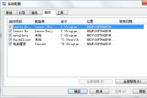 电脑为什么链接不了windows-腾渊论坛