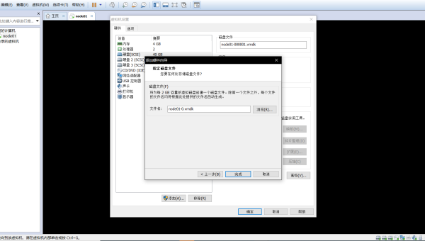 linux命令如何挂载磁盘-腾渊论坛