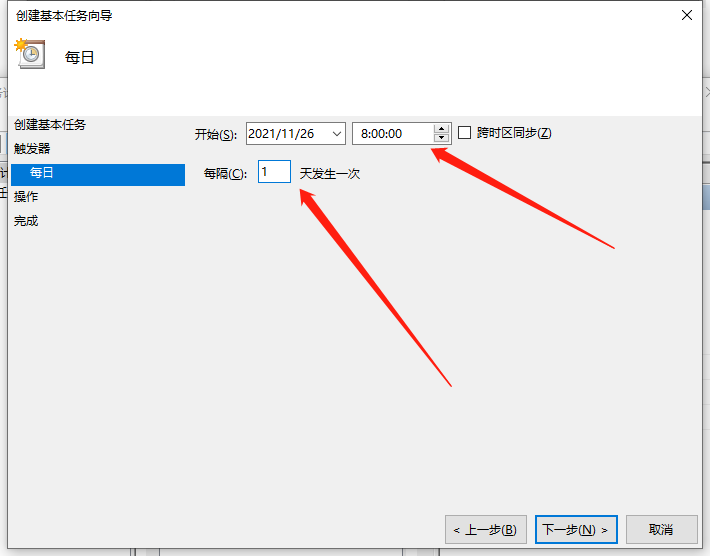 vm安装不带任何驱动的windows10-腾渊论坛