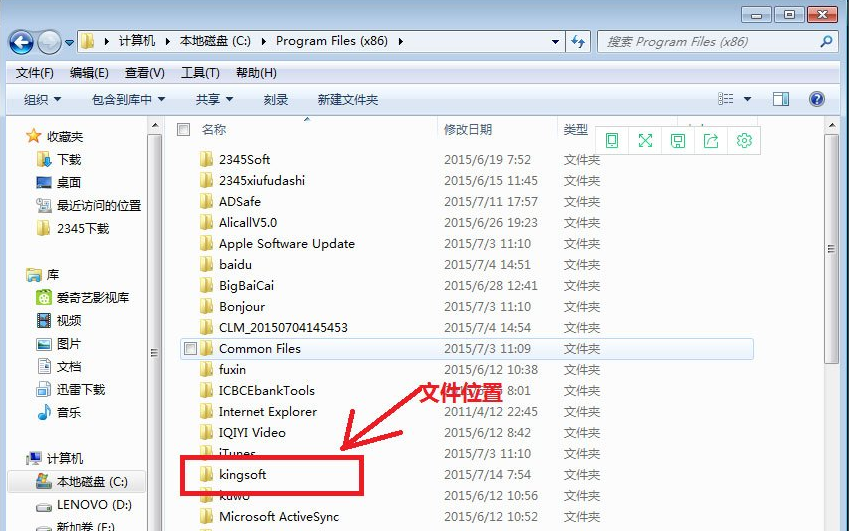 windows资源管理器的命令是什么-腾渊论坛