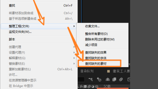 tipask 问答系统：改进答案编辑的实时预览功能提升 SEO 内容质量-腾渊论坛