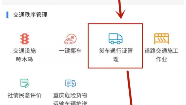 Linux 如何在命令行中处理图像文件-腾渊论坛