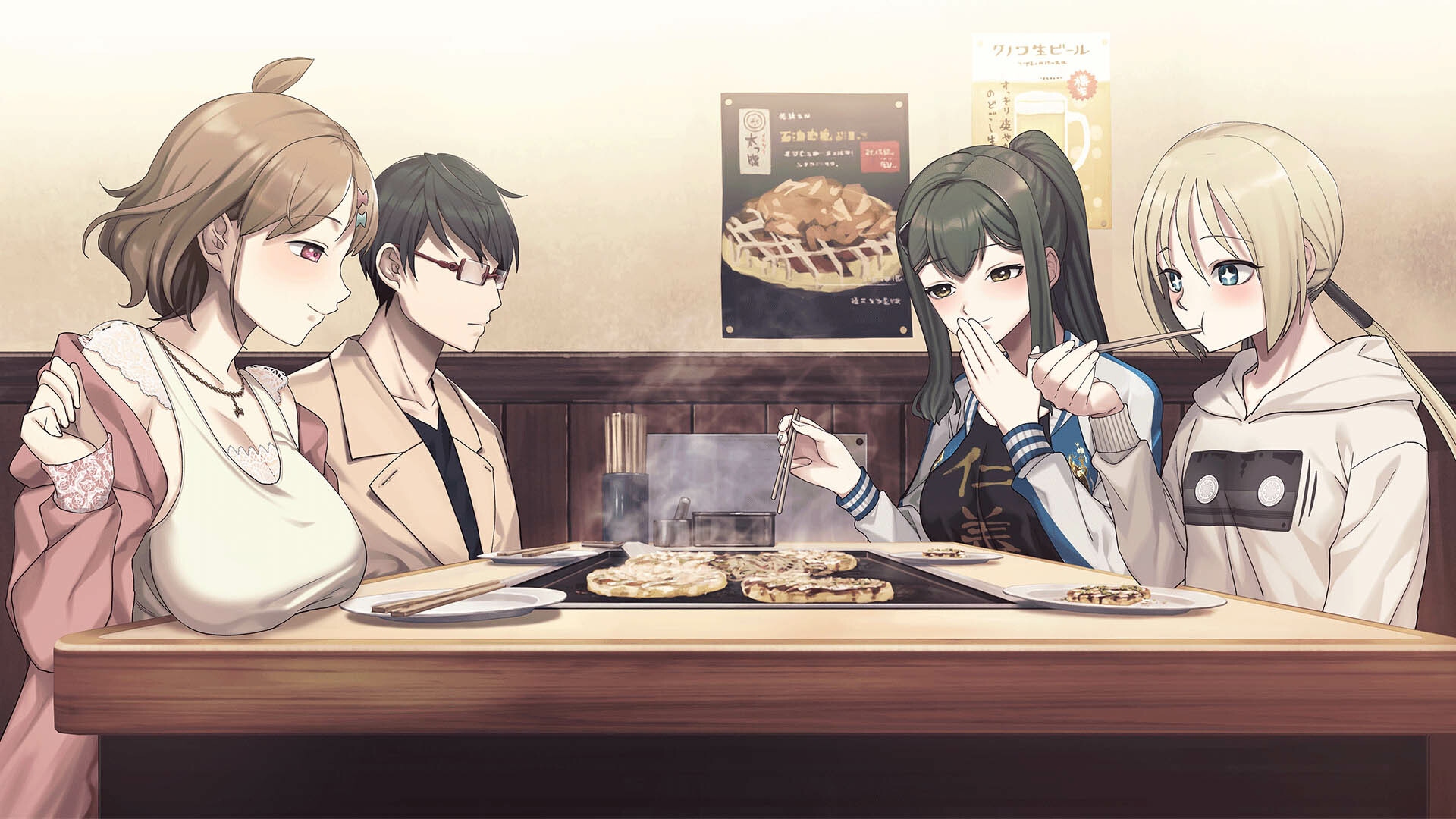《边界：第三部分》v1.0.0中文版-腾渊论坛