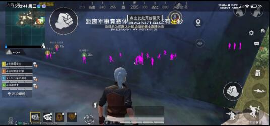 和平精英新版本公益内透-腾渊论坛