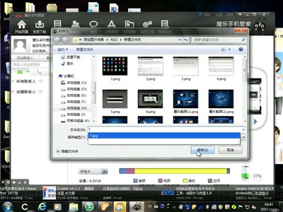 windows 平板玩电脑游戏吗-腾渊论坛