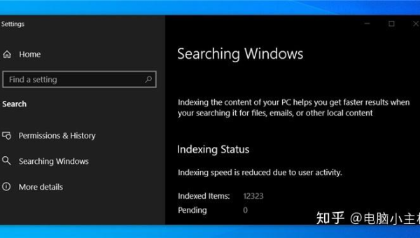 xp搜索windows search-腾渊论坛