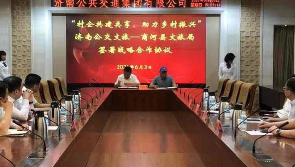 网站优化秘籍：文章、标题、服务器协同提升-腾渊论坛