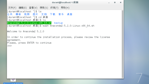 windows7 anaconda-腾渊论坛
