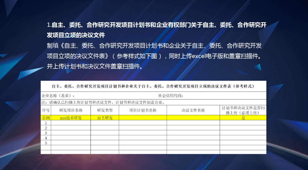 怎么下不了windows支持软件-腾渊论坛