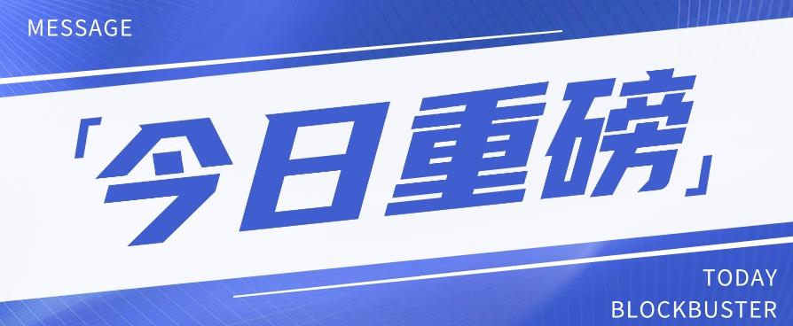 头条相亲项目，零成本快速赚钱，解密头条相亲内容制作秘籍【视频教程】-腾渊论坛