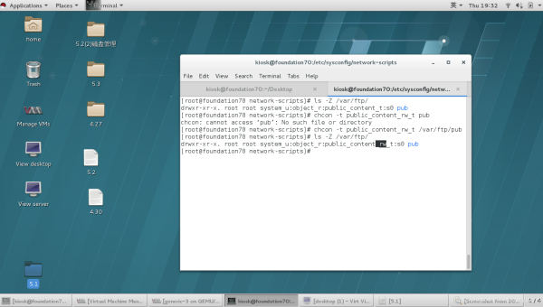 Linux 如何管理 SELinux 的布尔值-腾渊论坛