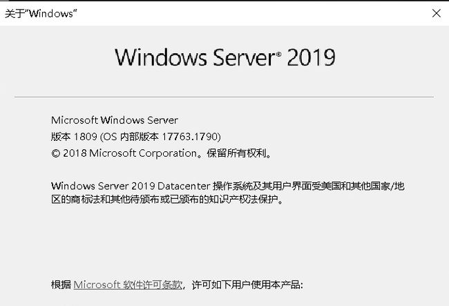 windows10硬盘管理在哪里找-腾渊论坛