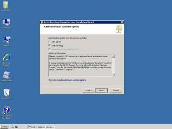 Windows2003是win7吗-腾渊网创