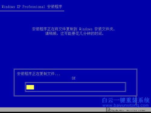 预装正版的windows重新安装后-腾渊论坛