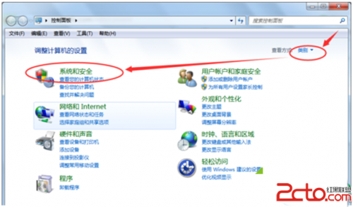 电脑自带windows是什么意思-腾渊论坛