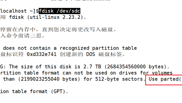 如何克隆一个linux系统-腾渊论坛